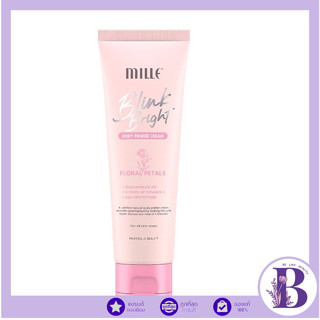 Mille มิลเล่ บลิ๊งค์ ไบร์ท บอดี้ ไพรเมอร์ ครีม 30ก.