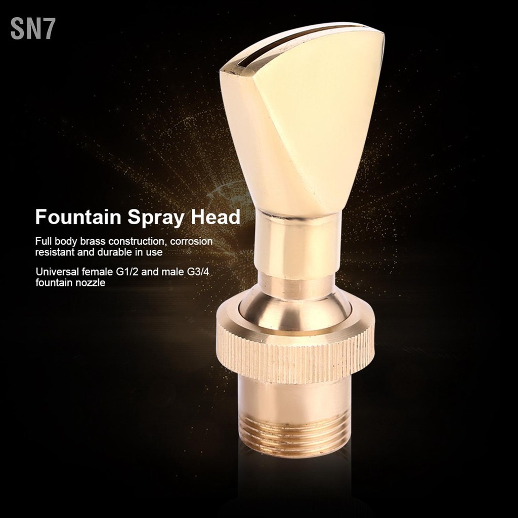 SN7 1/2 "DN15 และ 3/4" DN20 พัดลมรูปน้ำพุทองเหลืองหัวฉีดสปริงเกลอร์สเปรย์หัว