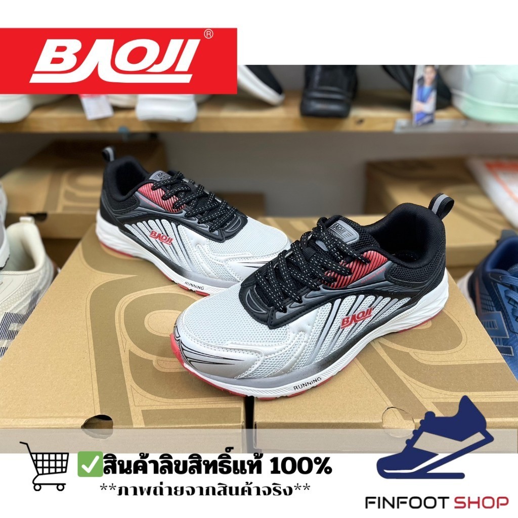 [✅ลิขสิทธิ์แท้] รองเท้า Baoji BJM704