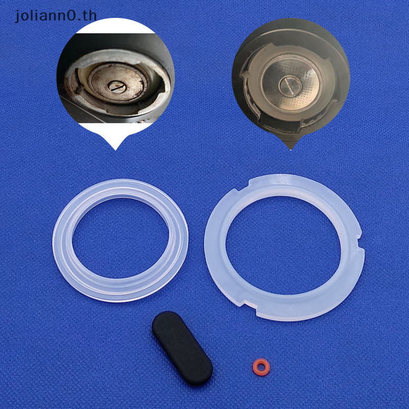 Joliann0 51/58 มม.เครื่องชงกาแฟแหวนปิดผนึกอุปกรณ์เสริมแหวนยางซิลิโคนซีลปะเก็นแหวนยาง th
