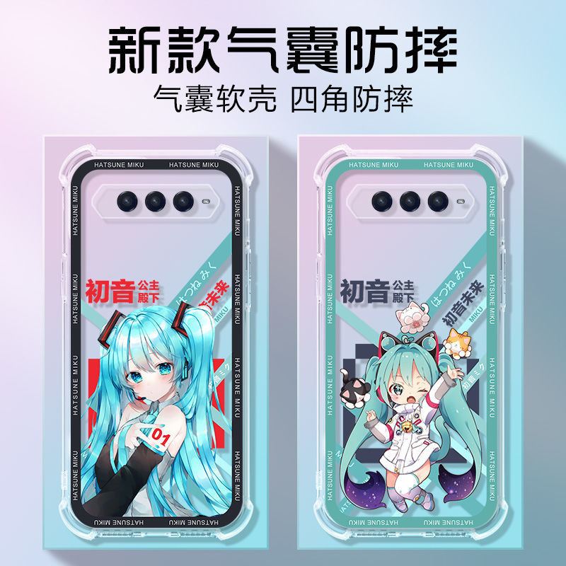 อะนิเมะการ์ตูนH Atsune Mikuใหม่ถุงลมนิรภัยนุ่มAnti DROPโทรศัพท์มือถือสําหรับXiaomi Black Shark 2 3Pr