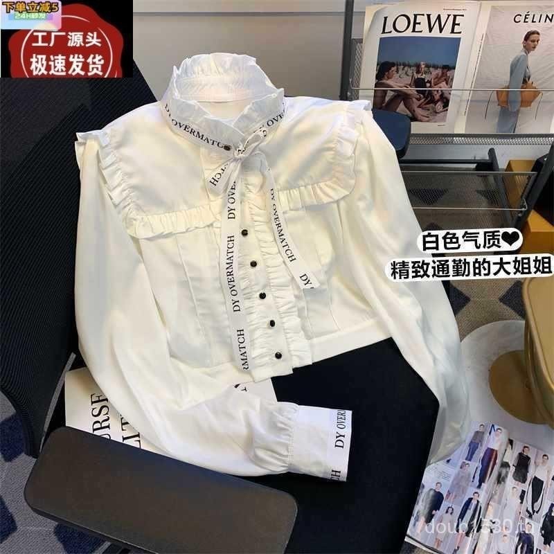 [จัดส่ง 48 ชั่วโมง] เสื้อเชิ้ต ลายผีเสื้อ ระดับไฮเอนด์ สไตล์ฝรั่งเศส ฤดูใบไม้ร่วง สําหรับผู้หญิง 2024