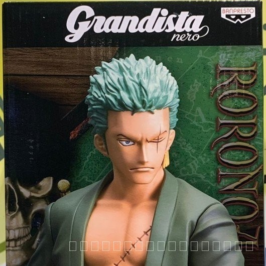 พร้อมส่ง ฟิกเกอร์แว่นตา Jingpin Grandista Nero Zoro Two Years Later Sword Showdown One Piece VPRZ