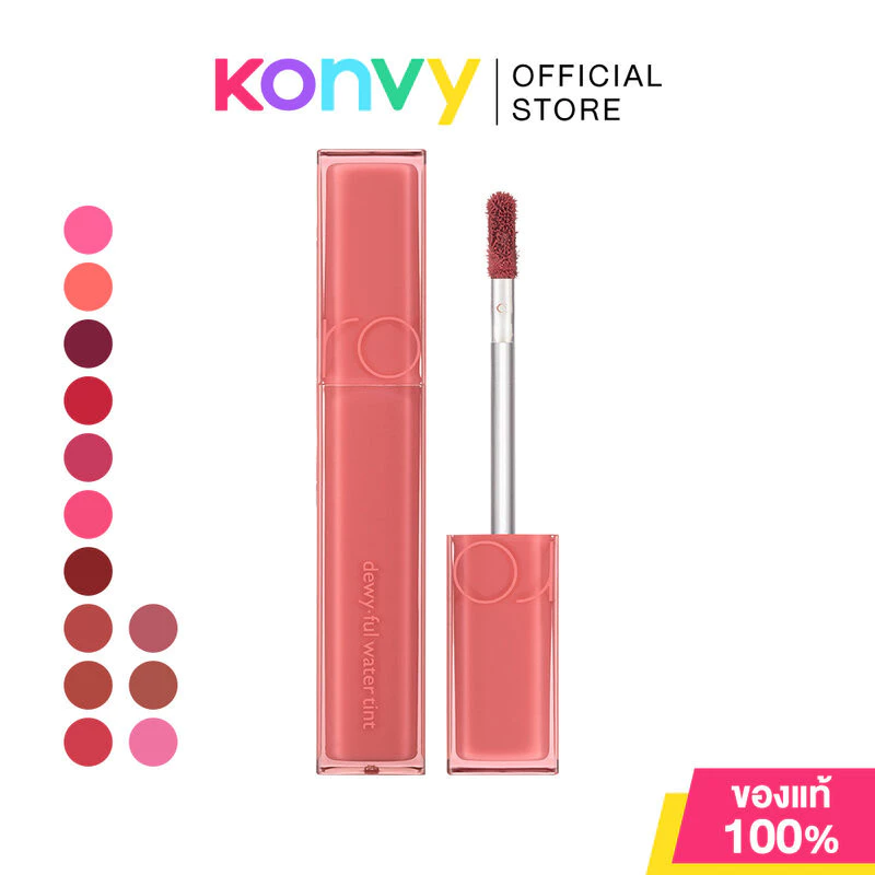 ROM&ND Dewy Ful Water Tint 5g โรแมนด์ ลิปทินท์เนื้อดิวอี้.
