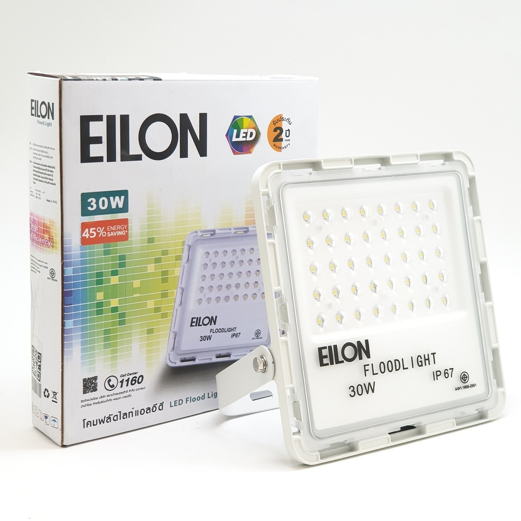 GlobalHouse EILON โคมฟลัดไลท์แอลอีดี 30W รุ่น JDL-TGDLS แสงเดย์ไลท์ สินค้าของแท้คุณภาพดี