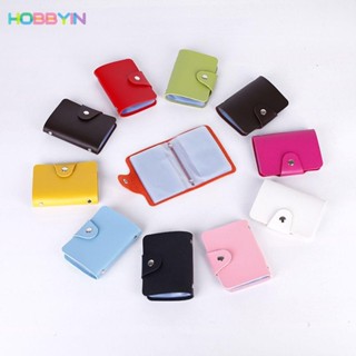 HOBBYIN ซองใส่บัตรน่ารัก สีแคนดี้ 24 ช่อง