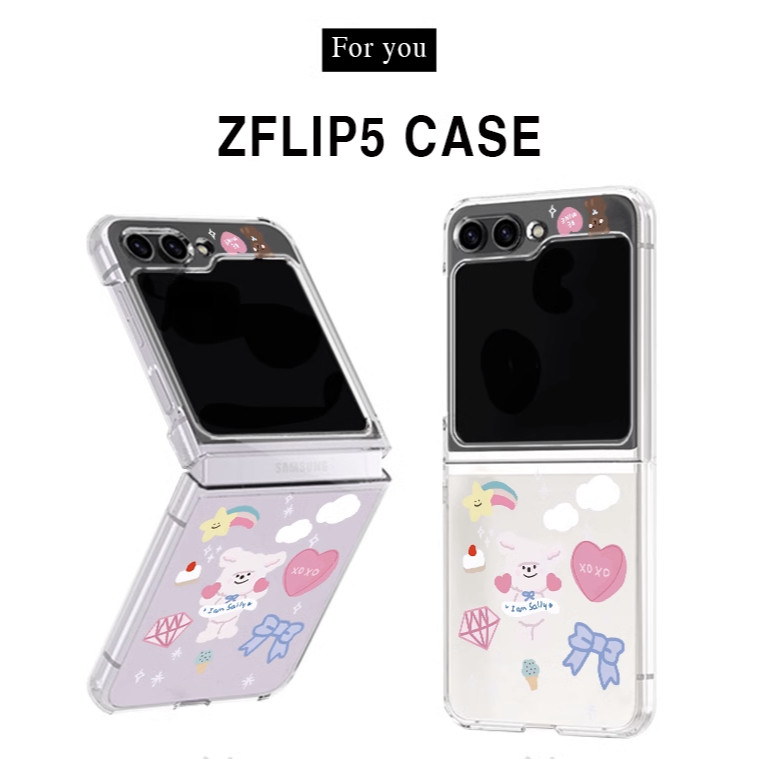 Samsung Galaxy Z Flip 7 FE 5G Z Flip 6 5G / Z Flip 5 5G / Z Flip 4 5G/ Z Flip 3 5G Flip 5/Flip4/Flip