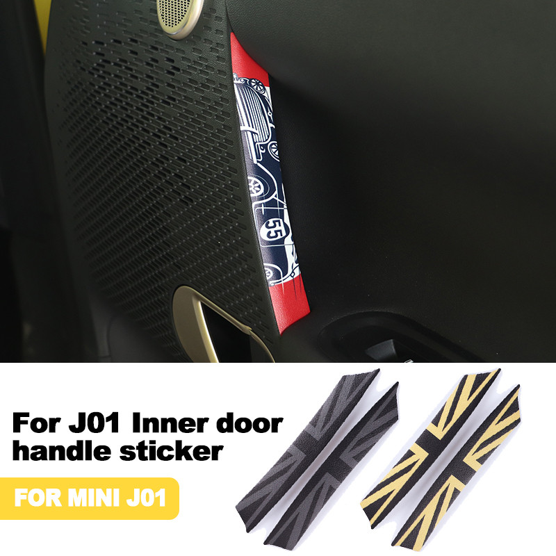 2pcs สําหรับ Mini Cooper E SE J01 EV 2024 2025 ภายในรถลําโพงประตูเสียงสติกเกอร์ด้านข้างภายใน Trim สติกเกอร์รถอุปกรณ์เสริม