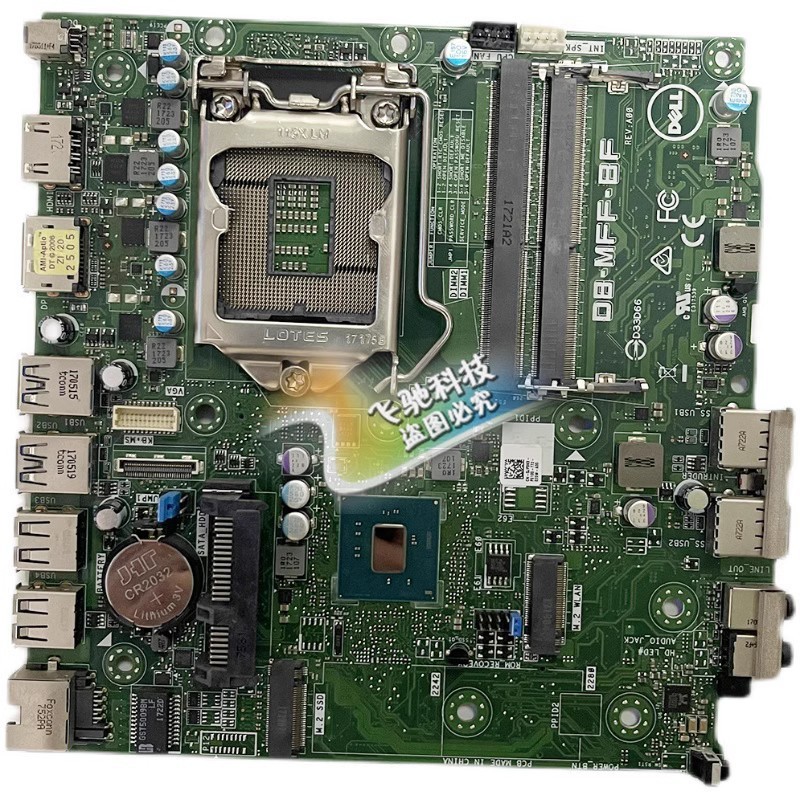 เมนบอร์ด DELL 3040M 3046M 3050M 3060M MR5MV KVXPC JP3NX NV0M7