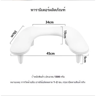 F2C หมอนรองทำเล็บ รุ่น U1 มีให้เลือก 3สี เหมาะสำหรับช่างทำเล็บ