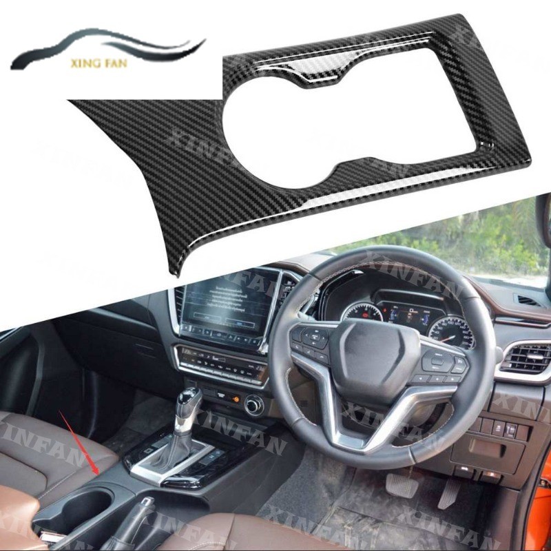 Alaskar ที่ใส่แก้วน้ําแบบมีกรอบ Carbon Fiber Abs Replacement สําหรับ Isuzu D ‐ Max 2021