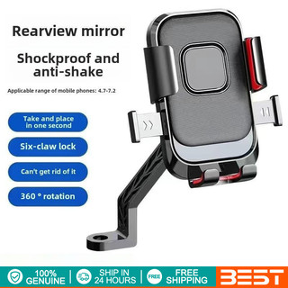 Motorcycle Electric Vehicle Phone Holder Riding Phone Mount Metal Alloy Car Navigation Stable