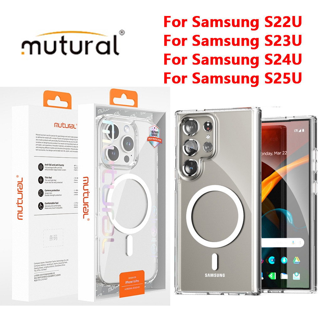 Case MUTURAL ของแท้ เคสชาร์จไร้สาย สำหรับ SAMSUNG S25 S25Ultra S24Fe S24 S23 S26 Plus Ultra S26Ultra เคส ใส แม่เหล็ก