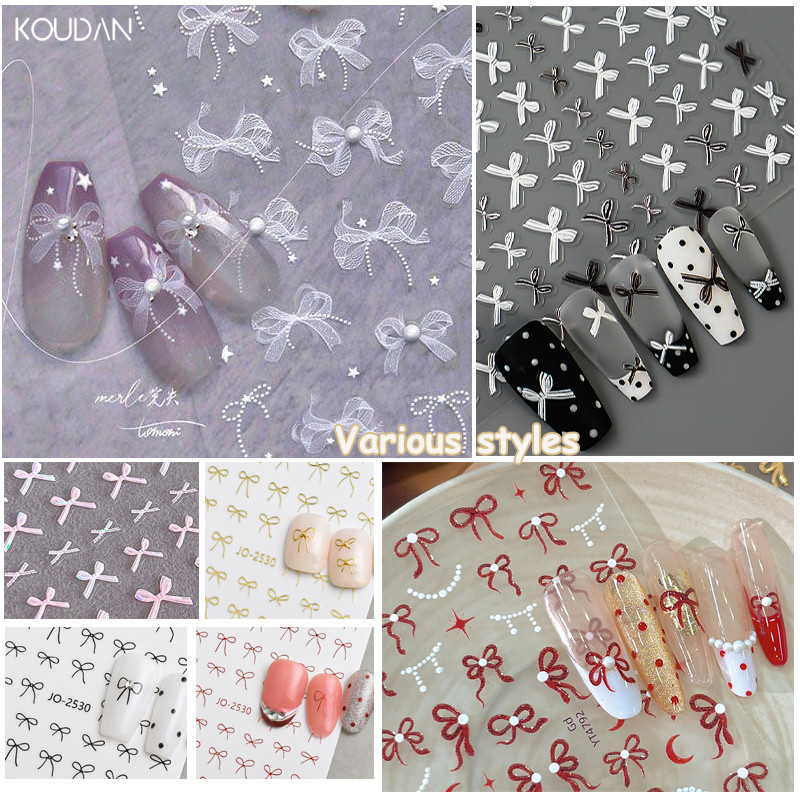 สติ๊กเกอร์ติดเล็บ เพ้นท์เล็บ 5D ตกแต่งเล็บ DIY โบว์เพิร์ลดาวดวงจันทร์บัลเล่ต์สไตล์สีขาวสีชมพูทอง KOULDAN