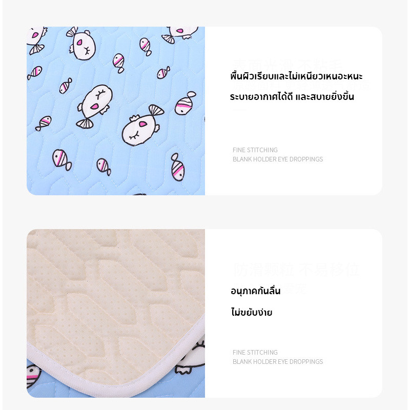 SKISOPGO ที่นอนเย็น ที่นอนสัตว์เลี้ยง PetCoolMat เบาะหมา เย็นสบาย ระบายความร้อนที่ยาวนวัสดุลาเท็กซ์ - รูปที่ 3