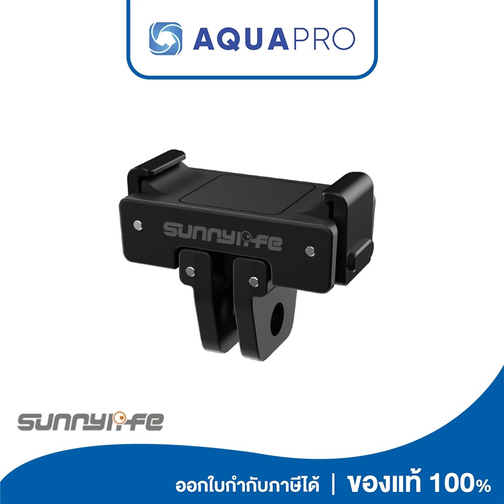 Sunnylife OP3-AD824-D DJI POCKET 3 Foldable Adapter Mount Action Camera Selfie Stick Tripod Adapter By Aquapro