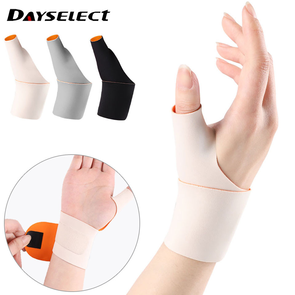 Dayseelect 1 ชิ้นการบีบอัดข้อต่อนิ้วสนับสนุนกีฬาแบดมินตันปรับห่อป้องกันข้อมือ