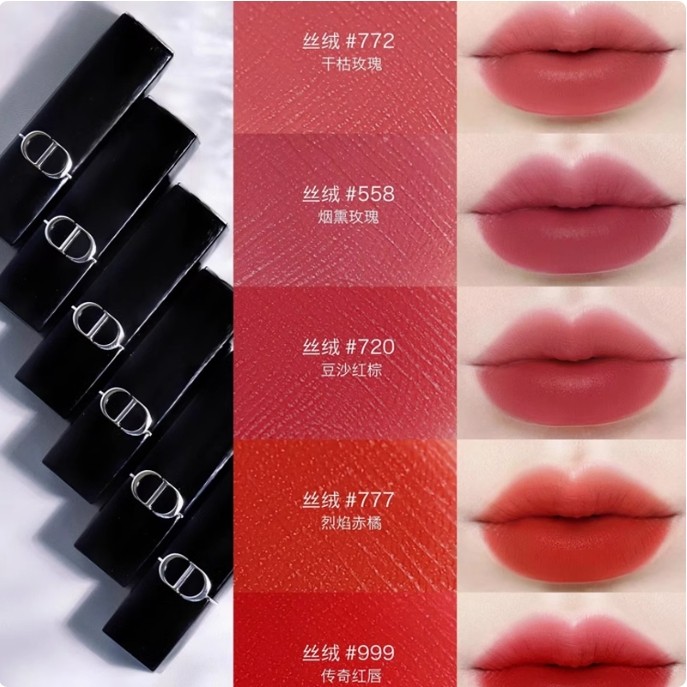 Dio Blue Gold Flame Lipstick 3.5g Velvet 999 # 777# 888# 720# 100# 228# Moisturizing 999# 846#