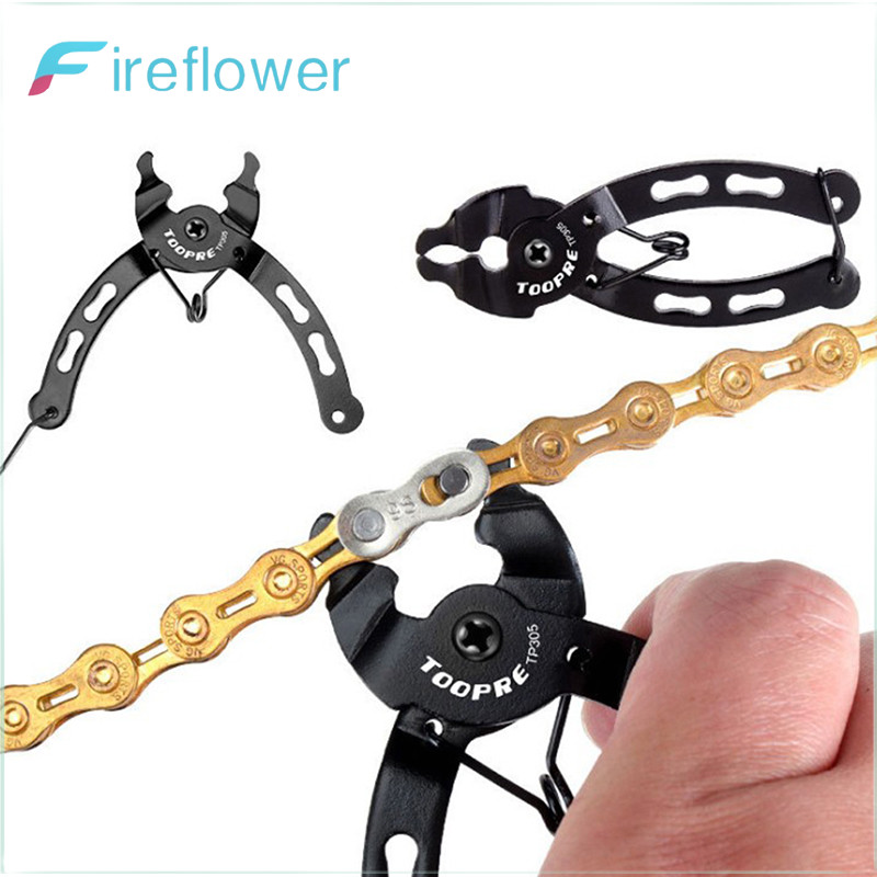 Fireflower โซ่จักรยาน Quick Link Plier เครื่องมือ Link Remover Connector Opener Lever