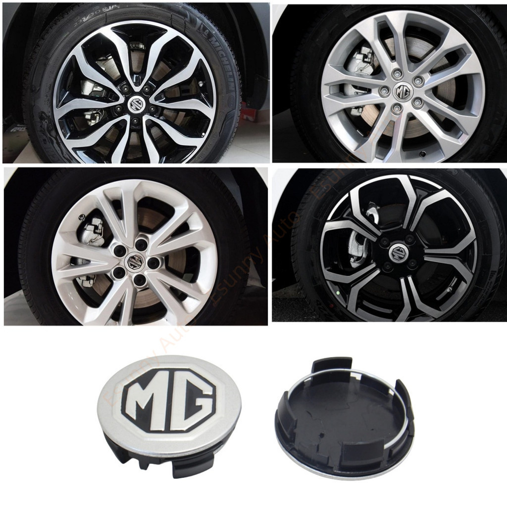 ฝาครอบดุมล้อรถยนต์ โลหะผสม MG3 GS MG5 MG6 MG7 - (4 ชิ้น) - 56 มม.