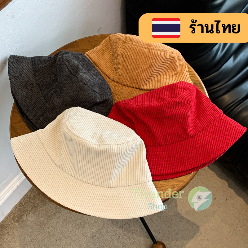 ร้านไทยพร้อมส่ง หมวกบัคเก็ต หมวกลูกฟูก กันแดด พับและปรับระดับได้ ผลิตจากวัสดุคุณภาพดี td99