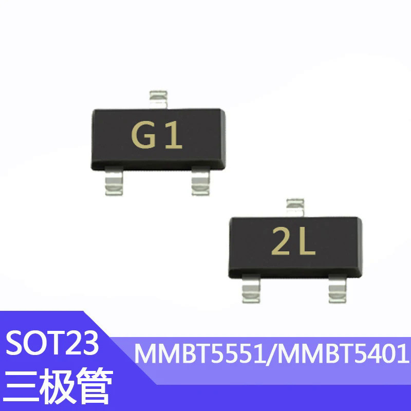 ทรานซิสเตอร์ SMD MMBT5551 MMBT5401 G1/2L 2N5551 2N5401 SOT-23 100 ชิ้น