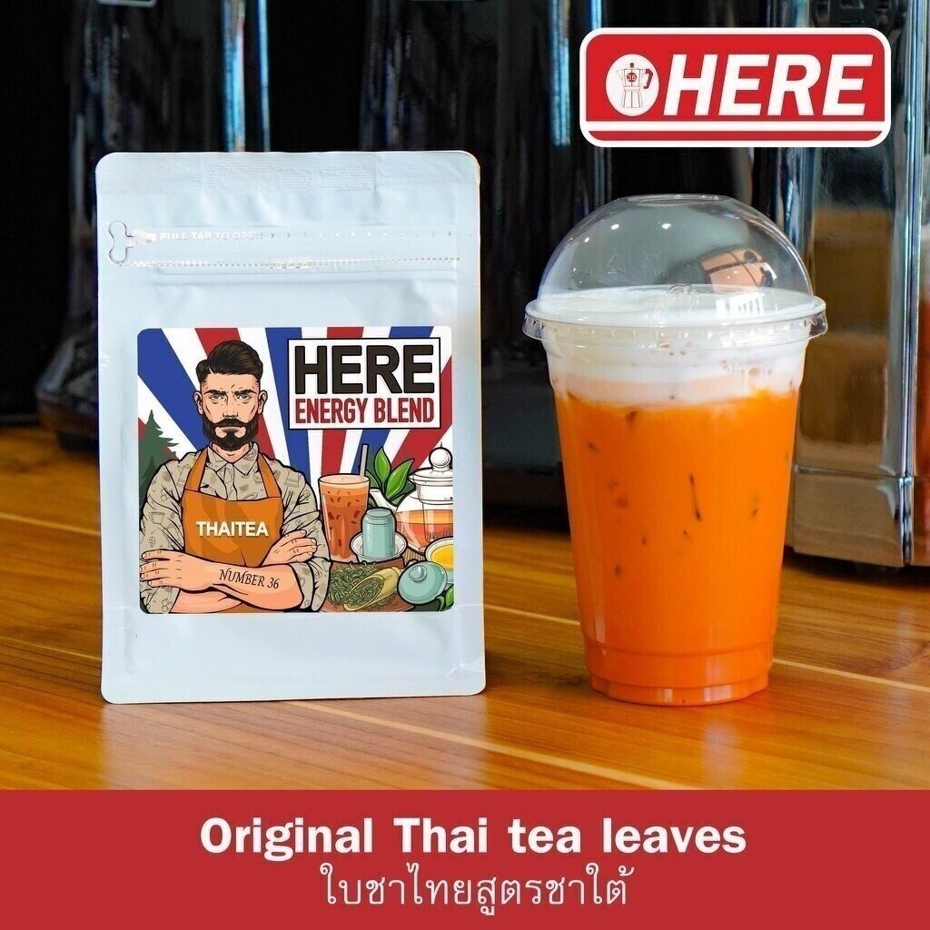 ซื้อ Classic Original Thai tea ใบชาไทยใต้ สูตร Here : สูตรขายดีปรับสูตรจากประสบการณ์ขาย 10 ปี