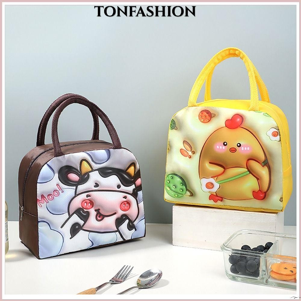 Tonfashion กระเป๋าเก็บกล่องอาหารกลางวัน มีฉนวนกันความร้อน ลายการ์ตูนน่ารัก แบบพกพา 1 ชิ้น