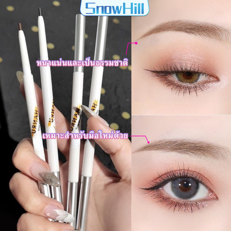 Pro Slim Brow Pencil บราวอิท ดินสอเขียนคิ้วเนื้อนุ่ม (พร้อมส่ง จัดส่งไว) เพอร์เฟค โบรว์ ดินสอเขียนคิ้ว กันน้ำ กันเหงื่อ ราคา ถูกที่สุด ดีลบีเคเค แกลเลอรีภาพที่ 3