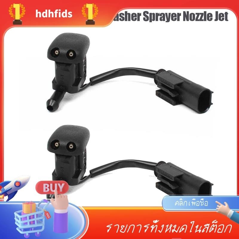 ใหม่ หัวฉีดสเปรย์ฉีดน้ําฝน สําหรับกระจกหน้ารถยนต์ 1 คู่ 61668361039 สําหรับ BMW 5 Series E39 1997-2003 525I 528I 530I M5
