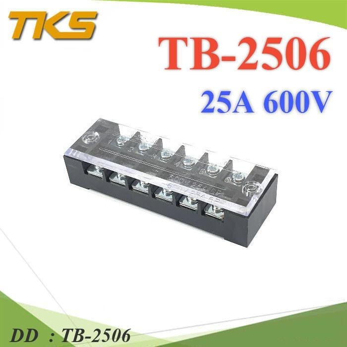 TB-2506 เทอร์มินอลบล็อก TB2506 แผงต่อสายไฟ ขนาด DD