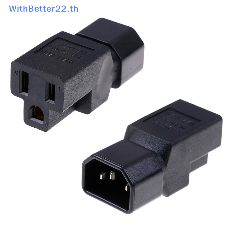 อะแดปเตอร์ปลั๊กเสียบ C14 เป็น Nema 5-15R PDU USP IEC ตัวผู้ เป็น US ตัวเมีย