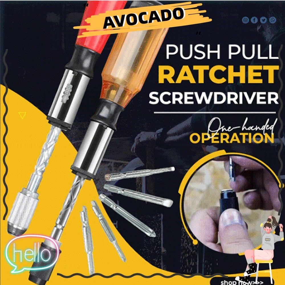 Avocarr 6 in 1 ดอกสว่านไขควง แบบมือกด ถอดเปลี่ยนได้