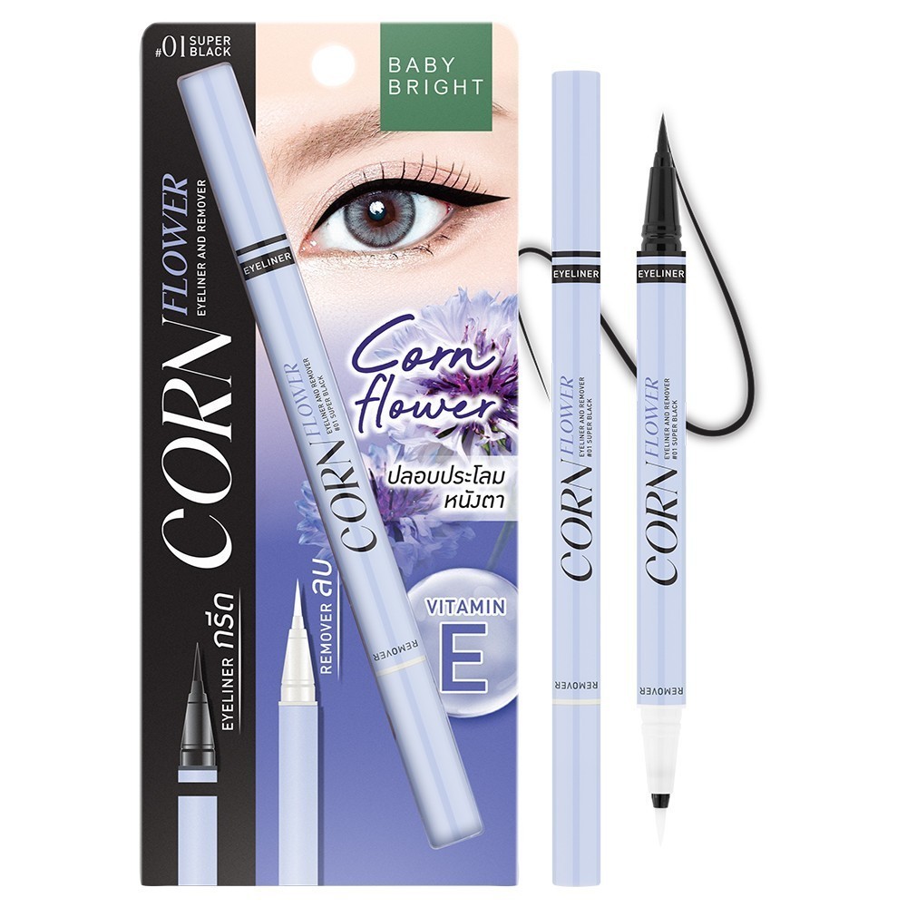 (SALE) BABY BRIGHT Cornflower Eyeliner and Remover คอร์นฟลาวเวอร์ อายไลน์เนอร์ แอนด์ รีมูฟเวอร์ 0.5ml.+0.5ml. - รูปที่ 4