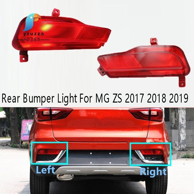 『yzuzza038h』ไฟตัดหมอกท้ายรถยนต์ สําหรับ MG ZS 2017-2019