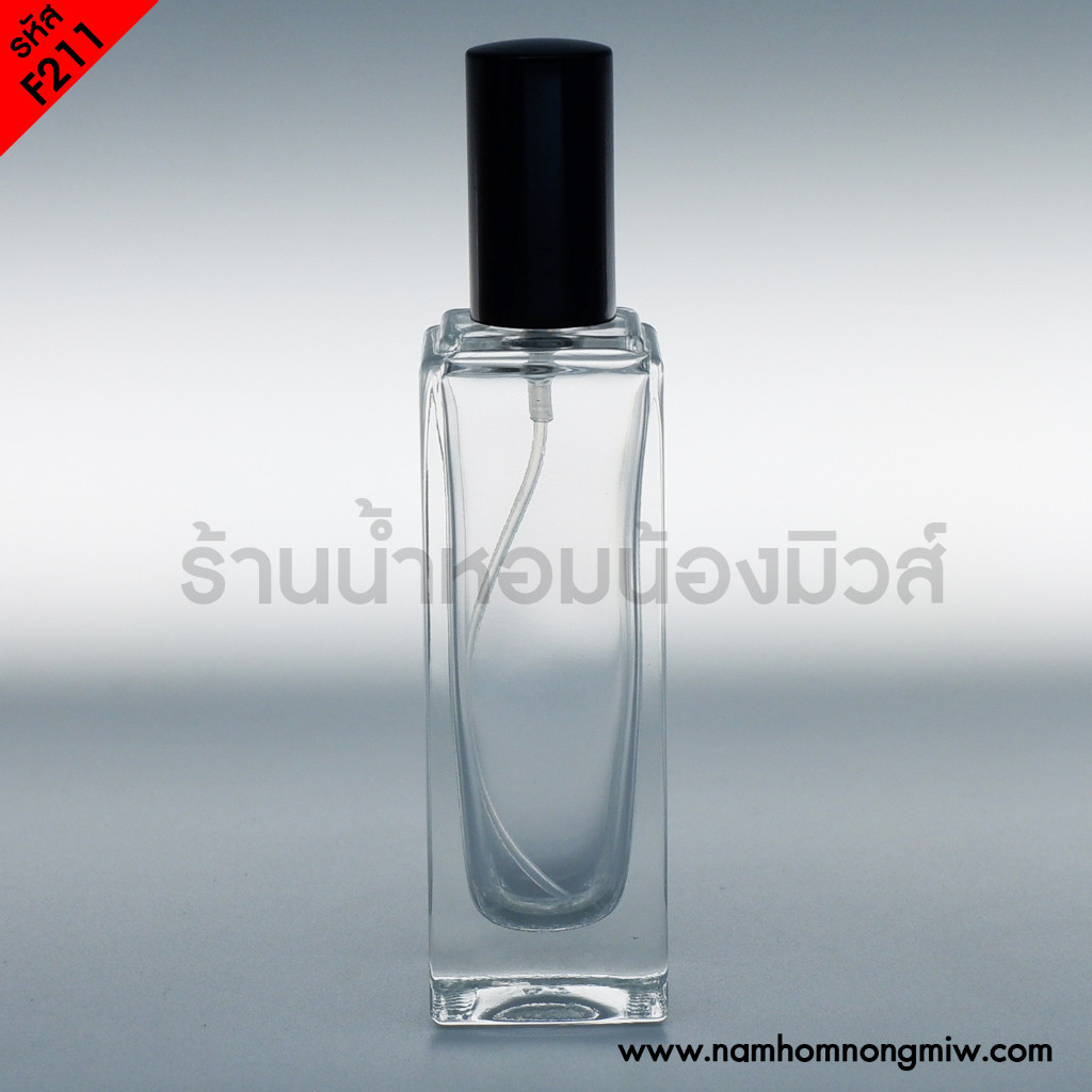 ขวดโจมาโลนฝายาว 30 ml ฝาดำ ขวดน้ำหอม รหัสสินค้า F211