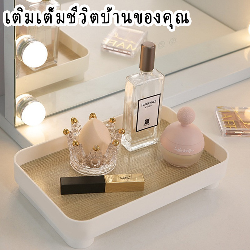 เดสก์ท็อป ถาด ไม้ การจัดเก็บ น้ำหอม อโรมาเธอราพี โต๊ะเครื่องแป้ง กล่องเก็บเครื่องสำอาง ผลไม้ สไตล์นอร์ดิก