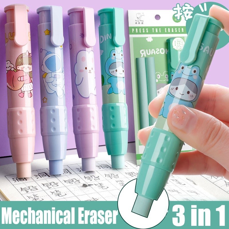 Mechanical Eraser ชุด 3 In 1 Retractable ยางน ่ ารักสําหรับกดปากกานักเรียนแบบพกพาอุปกรณ ์ โรงเรียน