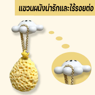 ที่แขวนแปรงสีฟันการ์ตูนมิกกี้ ไร้รอยต่อ ติดตั้งง่าย ไม่ทำลายพื้นผิว จัดเก็บแปรงสีฟันเป็นระเบียบในห้องน้ำ