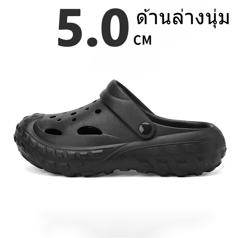 รองเท้าแตะลําลอง พื้นหนา แต่งรูกลวง เหมาะกับเดินชายหาด แฟชั่นฤดูร้อน สําหรับผู้ชาย