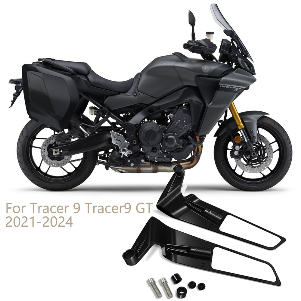 สําหรับ Tracer 9 Tracer9 GT 2021-2024 กระจกมองหลังรถจักรยานยนต์ Stealth Sport Winglet ชุดกระจกปรับ S