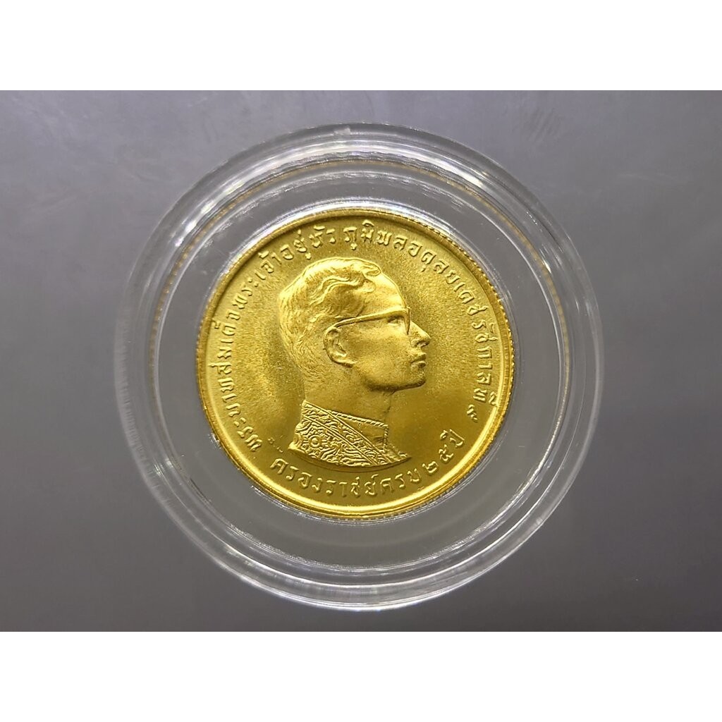 เหรียญทองคำ 800 บาท(หนัก 20 กรัม) ที่ระลึก ร9 ครองราช 25 ปี 2514