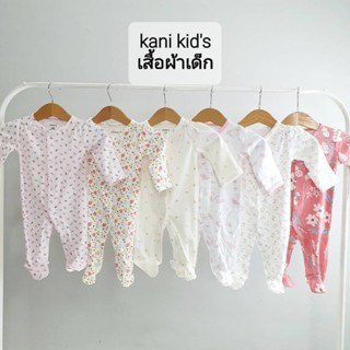 ชุดหมีเด็กแรกเกิด (ผู้หญิง) แบรนด์Carter's กระดุมหน้า มีถุงม…