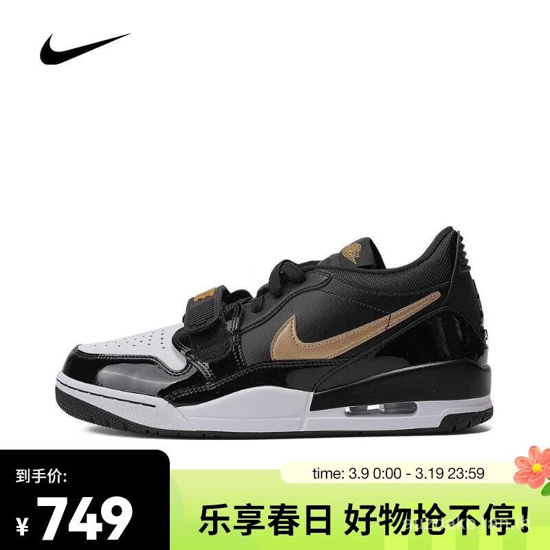 Nike AIR JORDAN LEGACY 312 รองเท้าผ้าใบ ข้อสั้น สําหรับผู้ชาย OEJ4