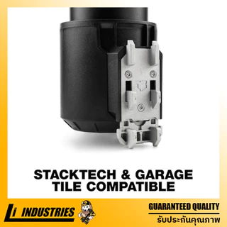 TOUGHBUILT แก้วเก็บความเย็นพร้อมที่วางแก้วร่วมกับ STACKTECH TB-B1-A-52