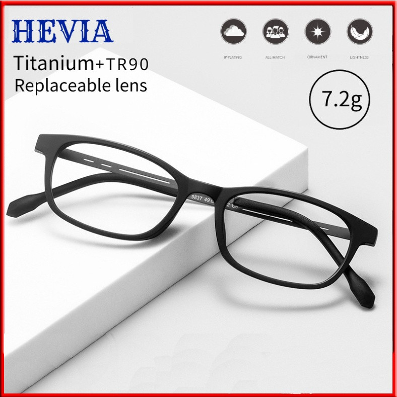 Hevia กรอบแว่นตานักเรียน ยางไทเทเนียม เบาพิเศษ TR90 PT083