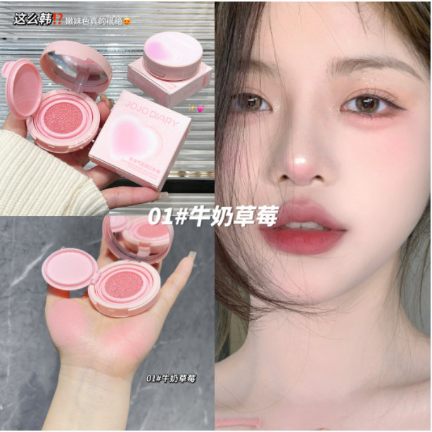 Natural Makeup Blusher Powder Natural Blush Makeup Cheek Blusher Palette
