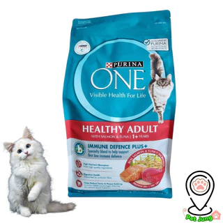 อาหารแมว Purina One เพียวริน่าวัน ขนาด 1.2 กิโลกรัม