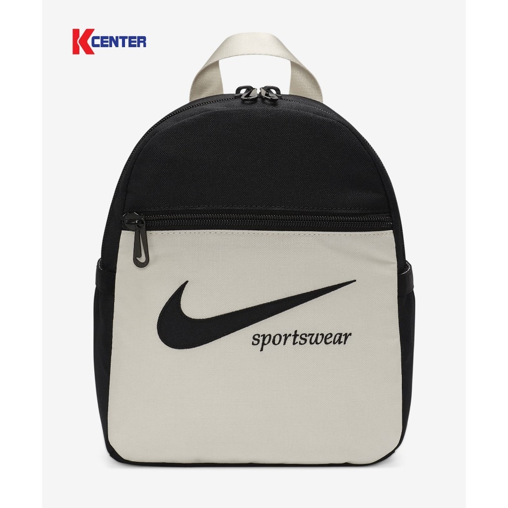 กระเป๋าเป้จุของ Nike Sportswear Futura เป้สะพายหลังขนาดเล็กลายเพลด (6 ล.) รุ่น FB2859-010