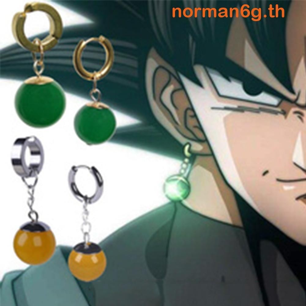 Anorman ต่างหูคอสเพลย์ รูป Dragonball Super Dragon Ball Son Goku Zamasu สีดํา สีเขียว 1 คู่